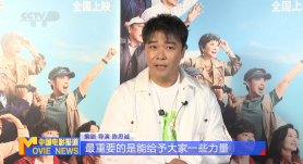 国产精品久久久久桃色tv